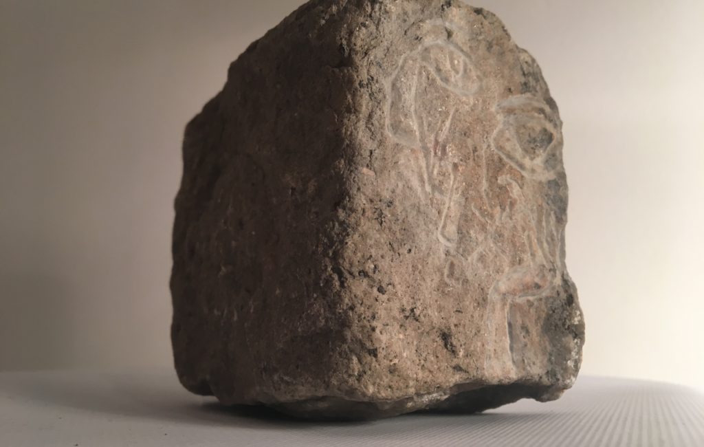 <span class="entry-title-primary">WE ARE NOT GOD II</span> <span class="entry-subtitle">Gravure sur Granit</span>